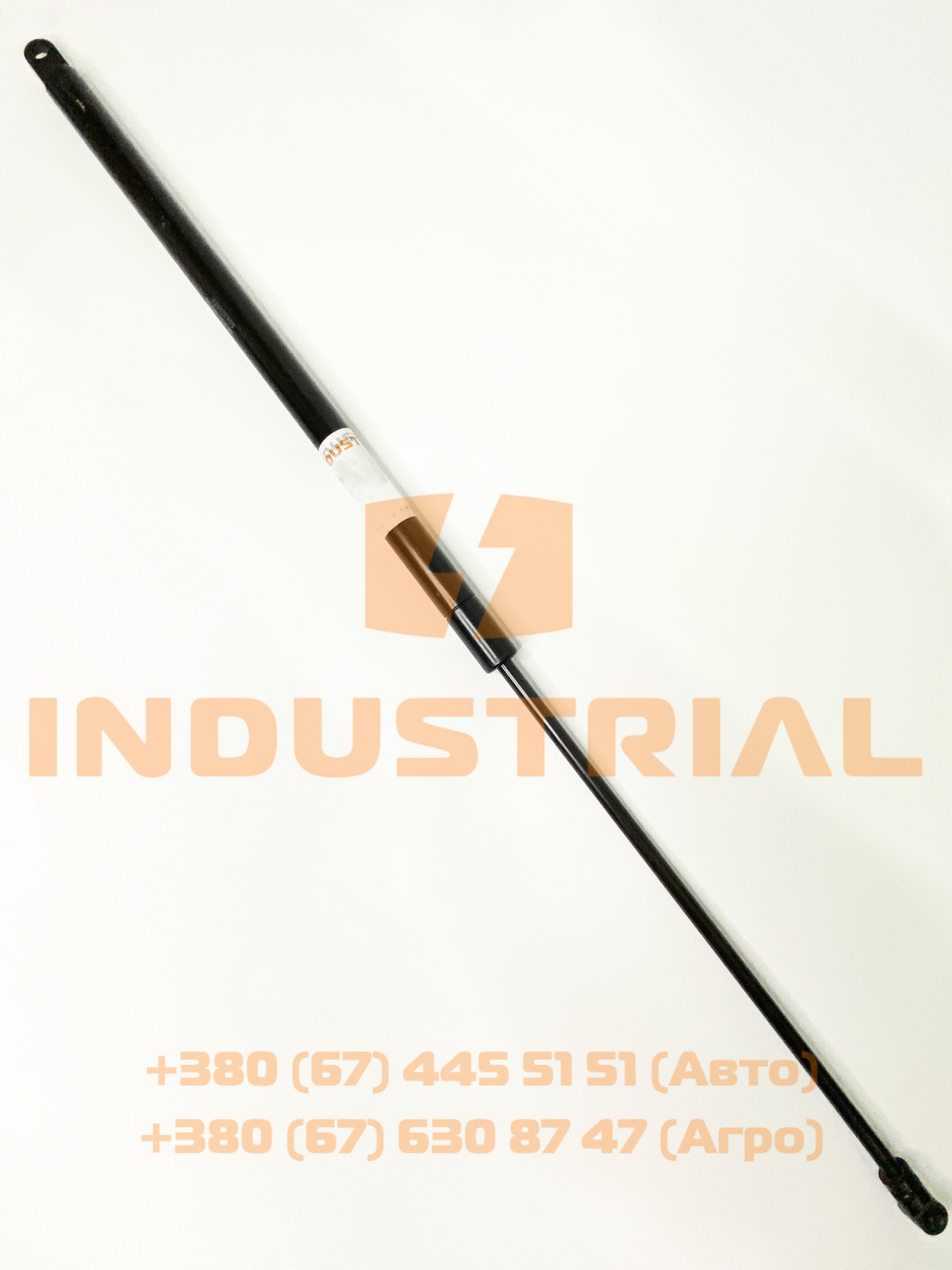 CNH 6940984 CNH INDUSTRIAL